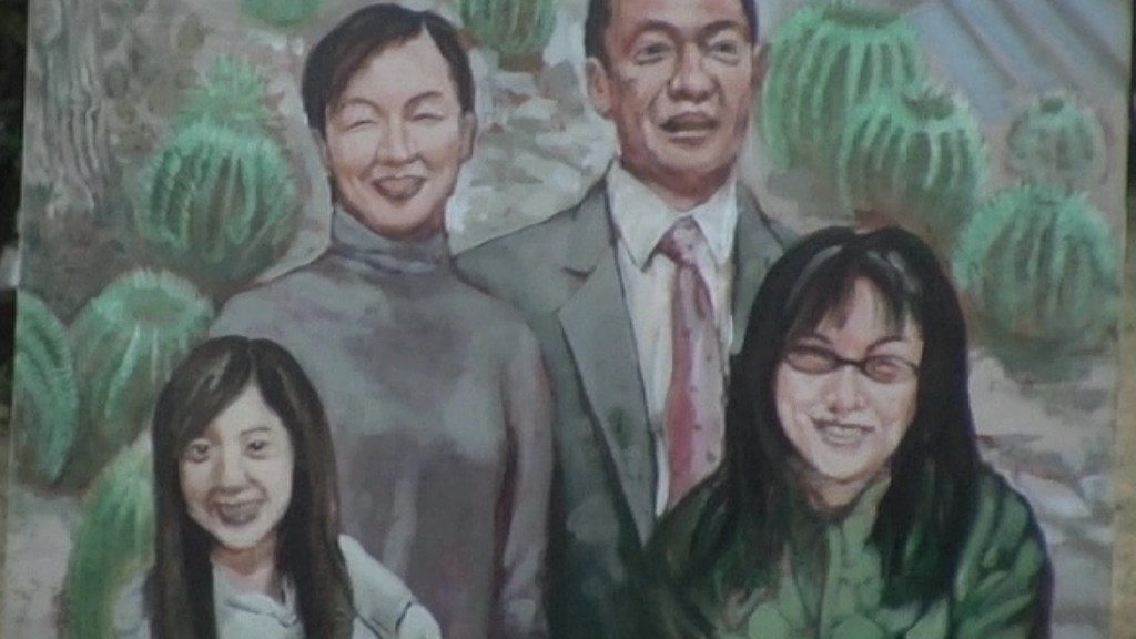 Noriko’s Dinner Table&nbsp;(2005)