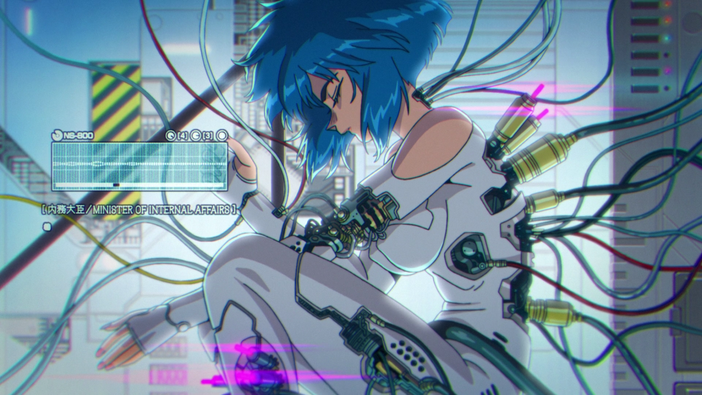 The Ghost in the Shell&nbsp;(2026)